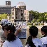 Hiroshima 20150513_046 CPR.jpg