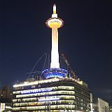 Kyoto Tower 02.jpg