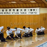 3rdSekaiTaikai IndivShogoCompetition_20180425_0130 CPR.jpg