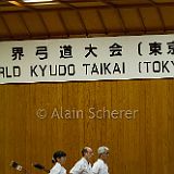 3rdSekaiTaikai IndivShogoCompetition_20180425_0131 CPR.jpg