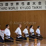 3rdSekaiTaikai IndivShogoCompetition_20180425_0382 CPR.jpg