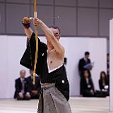 Kyoto ceremonie_200805 2309.JPG